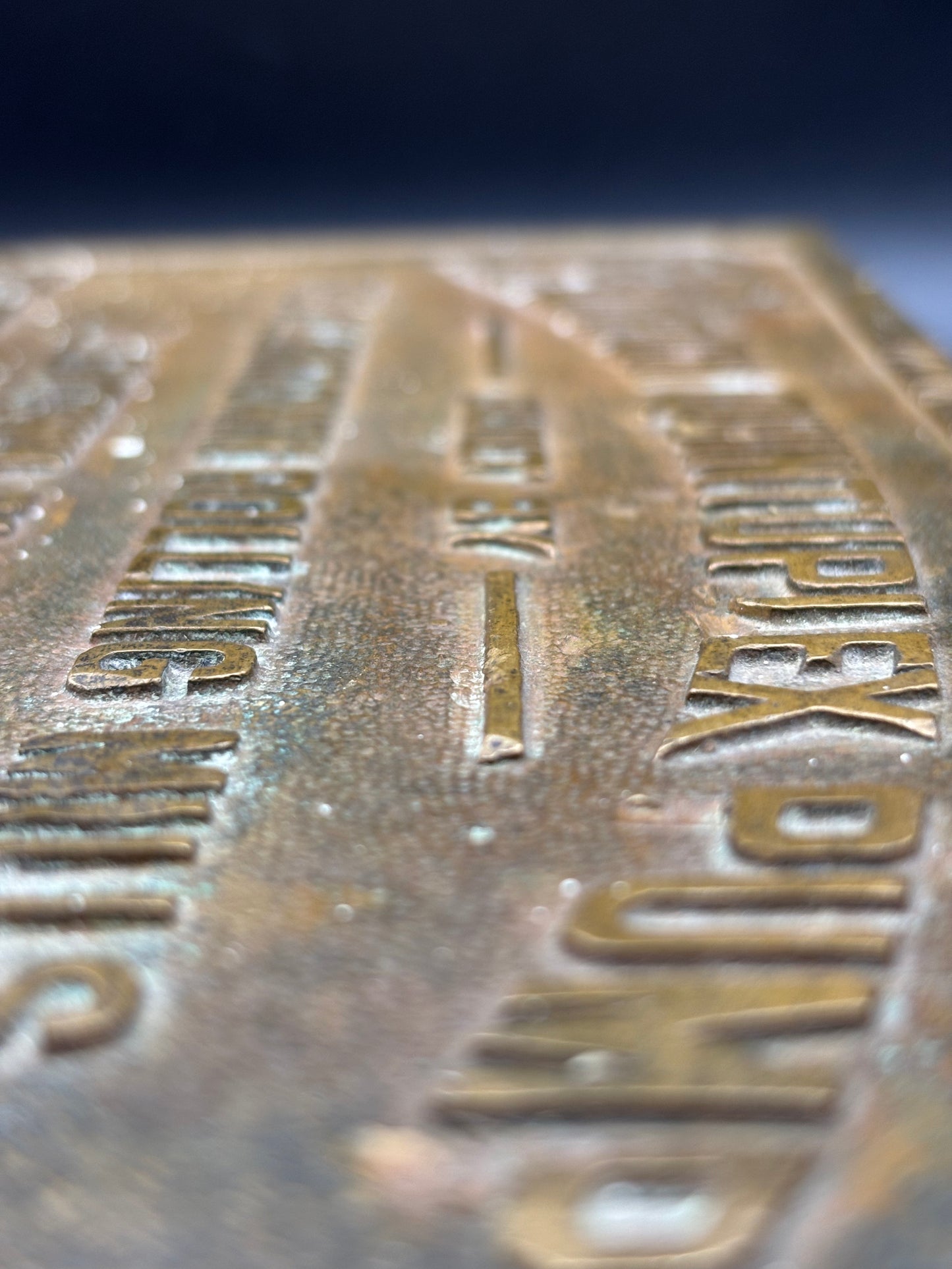 Vintage Aldrich Quintuplex Pump Brass Plate Plaque — Emma Mine California | Allentown Rolling Mills Industrial Mining Sign